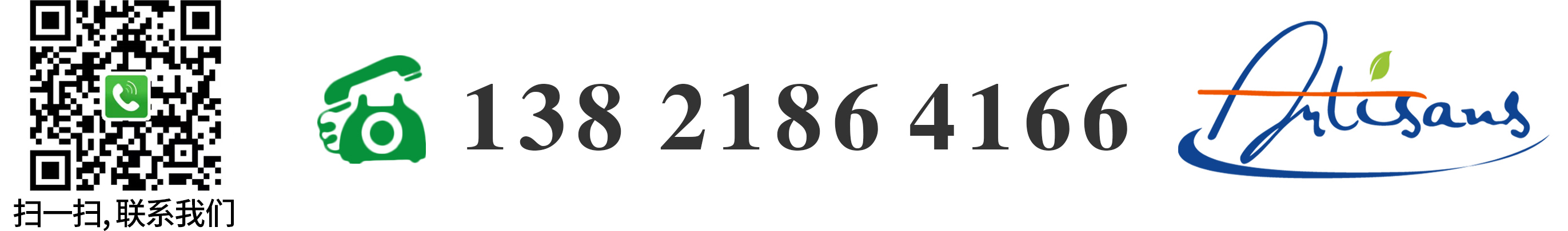 天津阿特森实验室家具-实验室操作台、超净台、生物安全柜、通风柜、通风橱、天平台、试剂柜、药品柜、器皿柜等